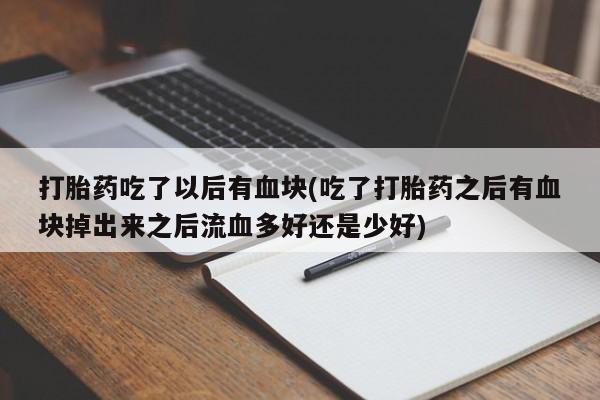 admin 第528页